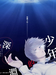 稻草狗完整版 康沃尔取景地